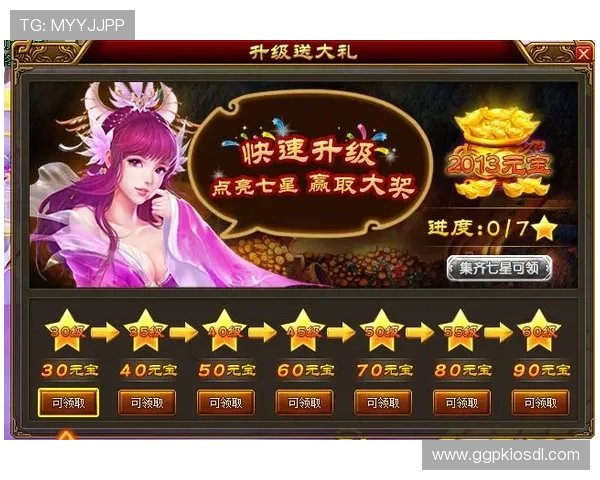 易发娱乐平台高额返水优惠，助力玩家轻松赢取更多丰厚奖励