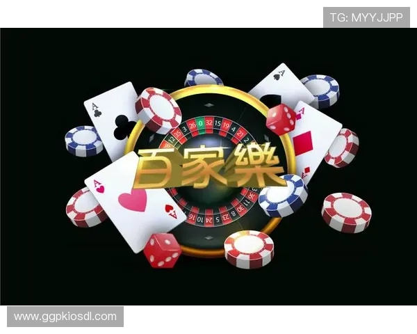 凯发真人国际：多样化的真人博彩游戏满足不同玩家的娱乐需求